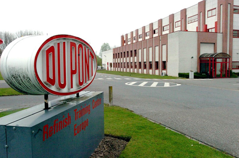 成都中海大厦喜迎世界500强杜邦(dupont)公司签约入驻