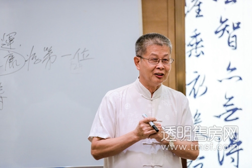 杭州中海御道路一号]天湖学会会长亲临