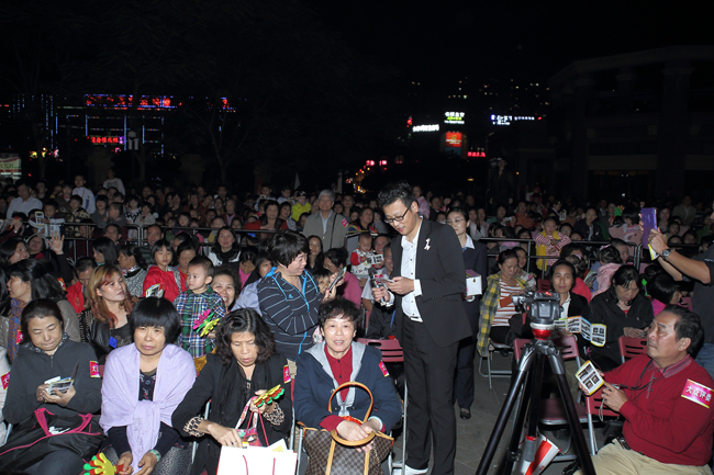 佛山2013中海会“幸福达人秀”城市决赛圆满落幕