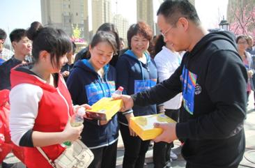 中海地产呼市公司“追随阳光越野跑”活动成功举办