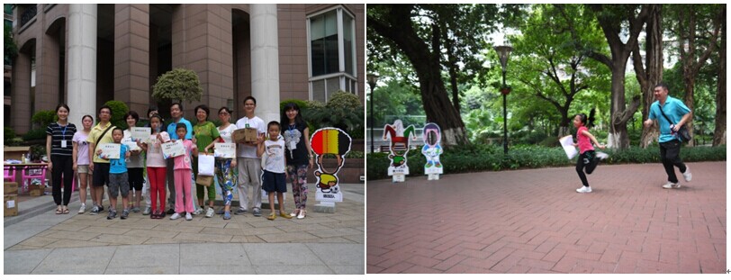 广州“缤纷夏日，快乐无限”中海社区第二届乐活运动会圆满结束