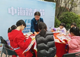 【福建】春暖花开，中海锦江城首届中海踏青节，亲子游园会活动