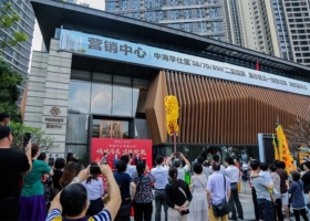 中海广州学仕里开放，蜂巢乐园为城市助力新活力