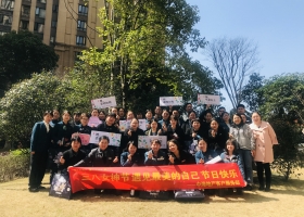 【长沙】学雷锋我先行，春风三月暖人心 ——长沙中海三月雷锋月志愿服务活动